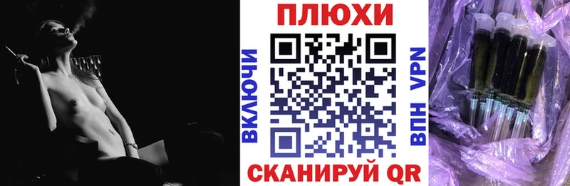 ГАШИШ убойный  OMG сайт  Малгобек  цены  