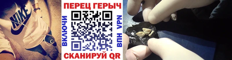 купить наркотики сайты  Малгобек  Героин герыч 