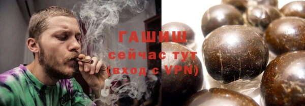 СК Киренск