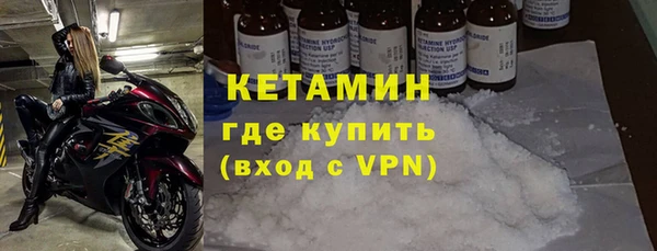 скорость mdpv Киреевск