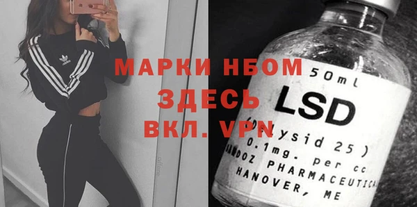 скорость mdpv Киреевск
