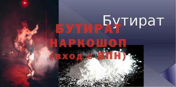 скорость mdpv Киреевск