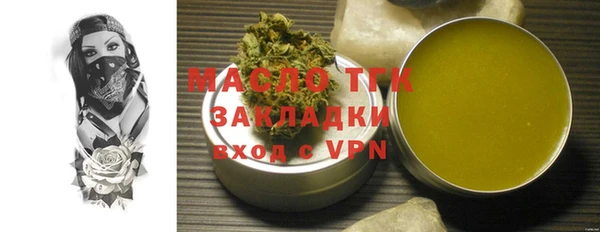 скорость mdpv Киреевск
