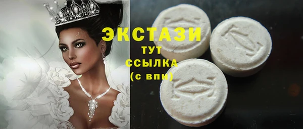 кокаин перу Кинешма