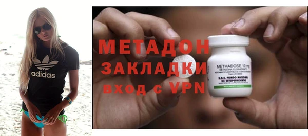молекула духа Кемь