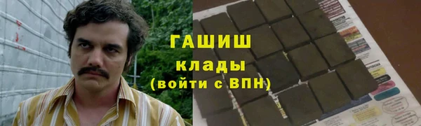 кокаин перу Кинешма