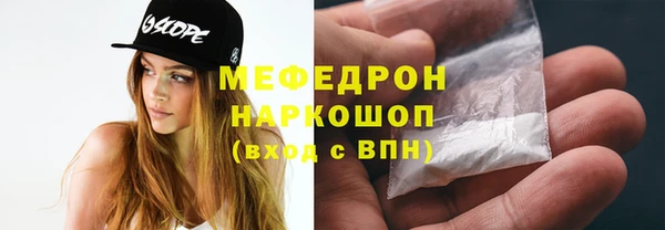 гидропоника Кизел