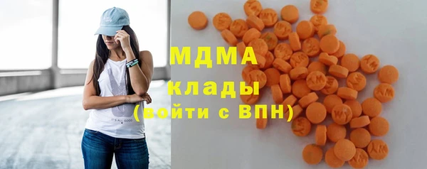 меф Кодинск