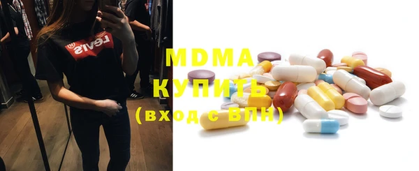 СК Киренск