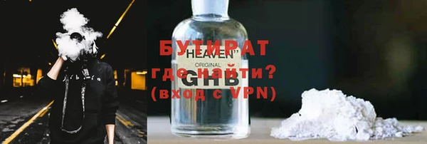 СК Киренск