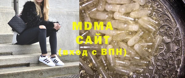COCAINE Карталы