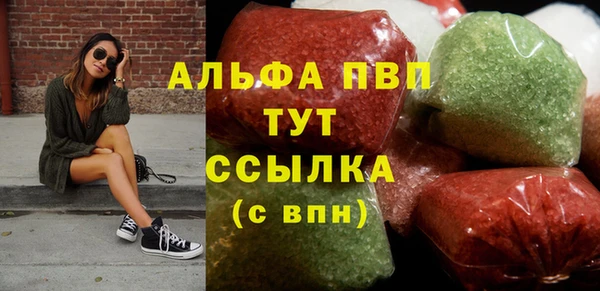 таблы Козельск