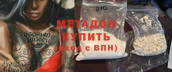 кокаин перу Кинешма