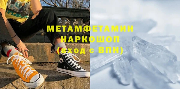 СК Киренск