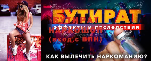 кокаин перу Кинешма
