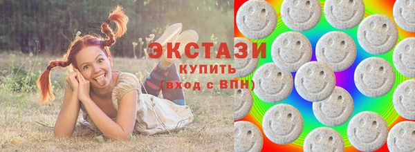 таблы Козельск