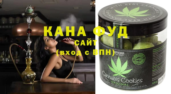 кокаин перу Кинешма