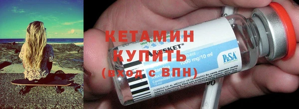 таблы Козельск