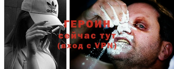 СК Киренск