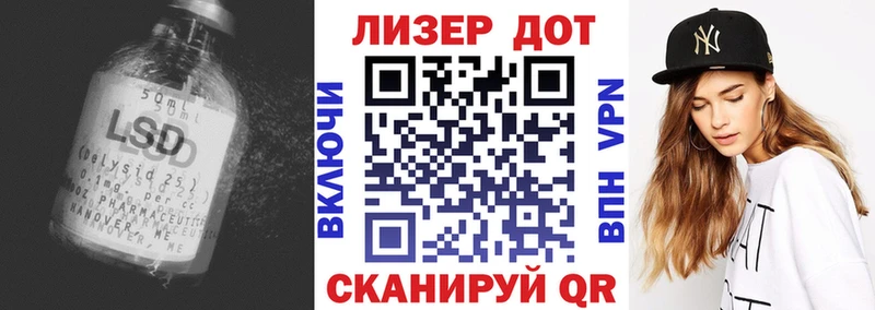 купить наркотик  Малгобек  ЛСД экстази ecstasy 