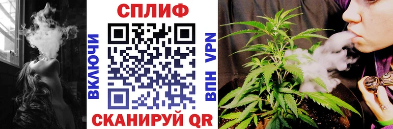 ссылка на мегу tor  цены   Малгобек  Бошки Шишки Bruce Banner 